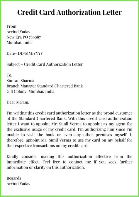 credit card authorization letter format